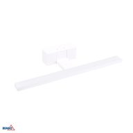 Bemko LED Falilámpa KEIRA 8W 4000K 40cm IP44 fehér BEMKO