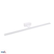 Bemko LED Falilámpa KEIRA 15W 4000K 80cm IP44 fehér BEMKO