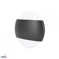   Bemko LED fali világítás 10W 4000K 850lm IP65 160x56mm grafit