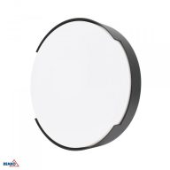   Bemko LED fali világítás 16W 3000K 1120lm IP65 250x62mm grafit