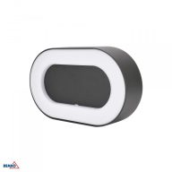   Bemko LED fali világítás 10W 4000K 850 lm IP65 203x123x45mm grafit