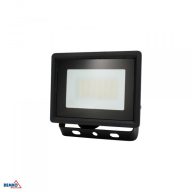 Bemko LED fényvető SMD 20W 4000K 1640LM IP65