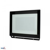 Bemko LED fényvető SMD 4000K 150W  IP65