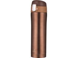 Smile Vákuumos Termosz barna 420ml